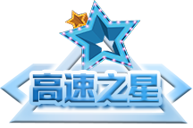 大发500-追求康健,你我一起生长
