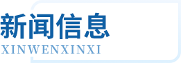 大发500-追求康健,你我一起生长