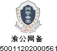 大发500-追求康健,你我一起生长