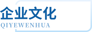 大发500-追求康健,你我一起生长
