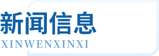 大发500-追求康健,你我一起生长