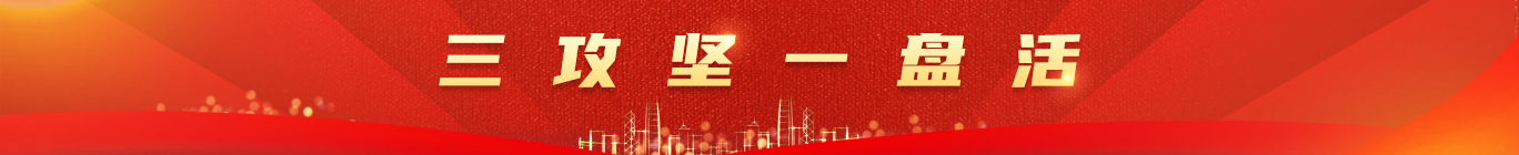 大发500-追求康健,你我一起生长