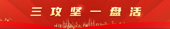大发500-追求康健,你我一起生长